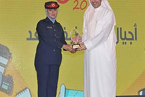 'سلمان الثقافي' يكرم الإدارة العامة للمرور