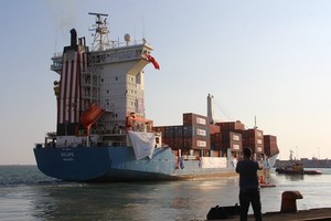 سفينة تركية ثانية محملة بمساعدات إنسانية لغزة تصل ميناء أشدود