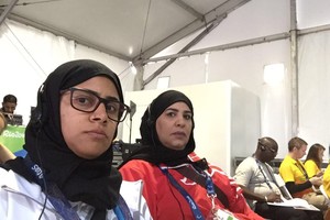 الشاوي وحسن تحضران الاجتماع الفني استعداداً لحفل الافتتاح بريو