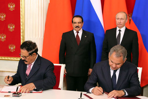 العاهل والرئيس الروسي يحضران التوقيع على أربع اتفاقيات تعاون