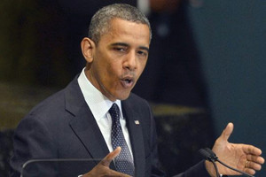 أوباما يلغي اجتماعا مع نظيره الفلبيني... ويحدد موعدا للقاء رئيسة كوريا الجنوبية