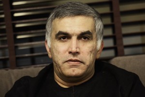 'الخارجية الأميركية' تدعو للإفراج عن الناشط الحقوقي نبيل رجب