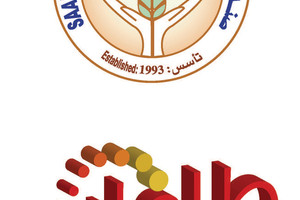 لجنة التعليم بـ 'سار الخيري' تدشن 'طاقات سار'