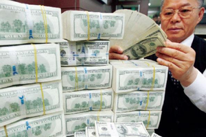 اليابان تدرس طلبا أردنيا للحصول على قرض بقيمة 300 مليون دولار