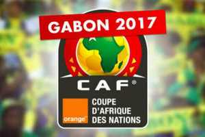 الجزائر تستبعد خلافة الغابون في تنظيم كأس أمم أفريقيا