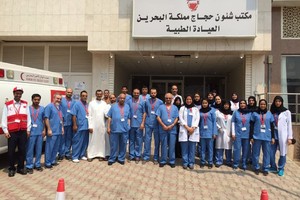 وزيرة الصحة تتابع جهود البعثة الطبية وتطمئن على صحة الحجاج البحرينيين