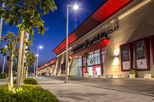 لمحة من الصين تأتيك من مدينة التنين   