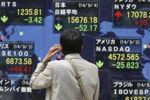 نيكي ينخفض 0.85% في بداية التعامل بطوكيو