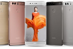 مبيعات هاتف 'huawei P9' تتخطى 6 ملايين وحدة