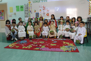 'كانو الدولية' تحتفل بالحية بية