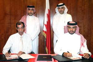 بالصور... التوقيع على اتفاقية صيانة وتطوير النادي الأهلي