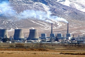 إيران تبدأ بناء محطة نووية جديدة بمساعدة روسيا