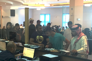 اقبال كبير للطلبة في اليوم الأول من التسجيل في جامعة العلوم التطبيقية