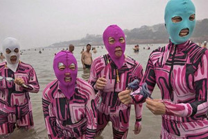 بعد أزمة الـ'بوركيني'... الـ'فيسكيني' يدخل على الخط!