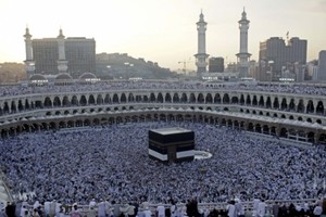 السعودية تطلق قناة للحج باللغة الفارسية