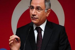 الداخلية التركية تُعيّن 28 رئيس بلدية جديداً خلفاً لمقالين بتهمة 'دعم الإرهاب'