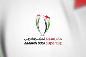 الكأس السوبر الإماراتية: الأهلي والجزيرة يلعبان في القاهرة