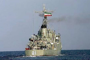 إيران تدشن سفينة حربية جديدة وسط توتر متزايد مع أمريكا في الخليج