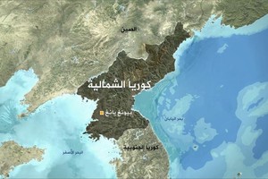 فيضانات كوريا الشمالية 'الكارثة الأسوأ' منذ الحرب العالمية الثانية