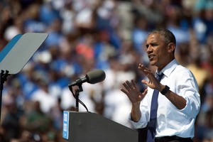 أوباما: مساعدات لإسرائيل بقيمة 38 مليار دولار ستساعد في ضمان أمنها