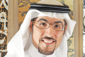 «بيتك - البحرين» يطلق «حساب الوكالة الاستثماري»