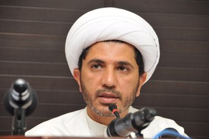 السيد: تحويل الشيخ علي سلمان لـ'النيابة'... و'الداخلية': التحريات لم تثبت أن الرسالة المزعومة والموجهة لمجلس حقوق الإنسان صادرة عنه