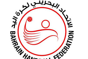 اتحاد اليد يعتمد شكلا جديدا لدوري الكبار