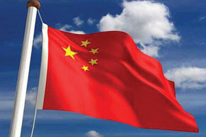 الصين ترحل رجلا كنديا بعد أن احتجزته عامين للاشتباه بأنه جاسوس