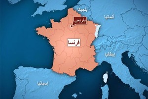 إنذار كاذب يدفع الشرطة للقيام بعملية أمنية واسعة وسط باريس