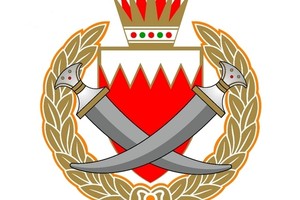 'الداخلية': توقيف 13 بحرينياً خلال الحج لمخالفتهم الإجراءات وليس لأسباب إرهابية