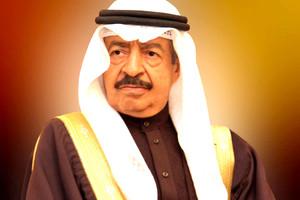 سمو رئيس الوزراء يبعث ببرقية تهنئة إلى ناصر بن حمد