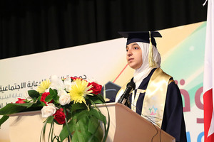 'جمعية الكوثر' تكرم أكثر من 200 متفوق في حفل 'تفوقي مستقبلي'