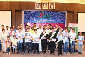 'خيرية المنامة' تكرّم متفوقيها