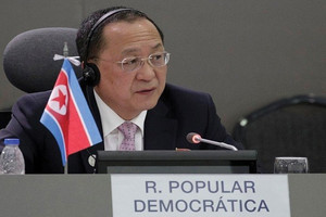 كوريا الشمالية تدعو الولايات المتحدة إلى 'التعقل' و'ضبط النفس'