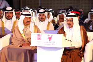 في الملتقى الحكومي... رئيس الوزراء: رضا المواطن هو مؤشر نجاح أداء أي مسئول في الحكومة... وولي العهد: الاستدامة والتنافسية والعدالة في الانطلاق نحو مرحلة جديدة