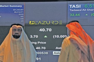 تراجع الأداء في سوق المال السعودية خلال موسم العطلات والإجازات