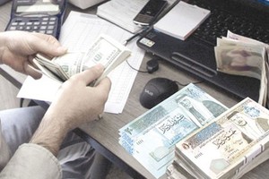 انخفاض الاحتياطي الأجنبي في الأردن 10.5% في نهاية أغسطس