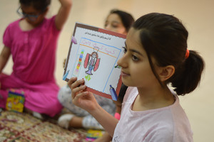 البذور الصالحة بـ 'الإصلاح' تختتم نشاطها الصيفي