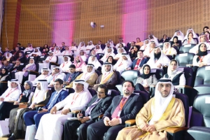 ﻿العرادي: الملتقى يعبر عن جدية الحكومة في تعزيز المكتسبات الوطنية