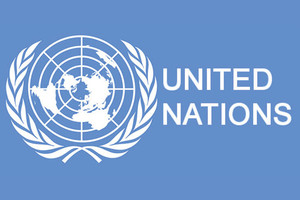 الأمم المتحدة تعين 17 من الكوادر الشبابية لدعم أهداف التنمية