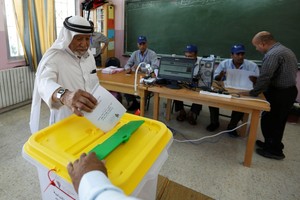 فتح مراكز الاقتراع للانتخابات التشريعية في الأردن