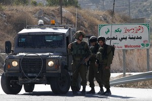 اطلاق نار اسرائيلي على فلسطينية في الضفة الغربية بعد الاشتباه بمحاولتها تنفيذ هجوم