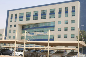 توقيف مسئول سابق بهيئة استثمار حكومية في الامارات بتهمة اختلاس 1.5 مليار دولار