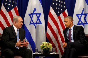 أوباما يلتقي مع نتنياهو ويعبر عن القلق بشأن المستوطنات