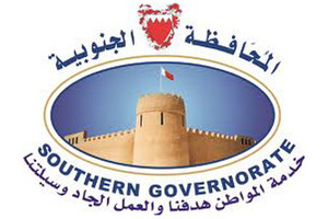 'اللجنة العليا للتخييم': لا حجز لمناطق التخييم قبل إعلان انطلاق الموسم