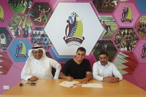 القيدوم يوقع لـ'يد البحرين' رسميا