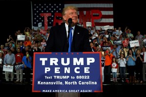 دونالد ترامب متهم باستخدام مؤسسته الخيرية لاهداف شخصية