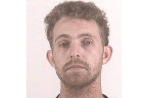 ابن سكرتير بن لادن... مُتهم بترويج المخدرات في تكساس