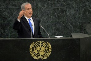 نتانياهو: النزاع بين اسرائيل والفلسطينيين ليس حول المستوطنات