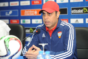 مهدي علي يعلن قائمة منتخب الإمارات استعداداً لتايلاند والسعودية في التصفيات الآسيوية للمونديال